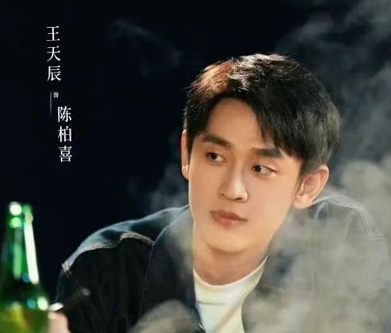 独播!蒋依依、黄小蕾、王天辰领衔都市轻喜剧《依然的喜事》