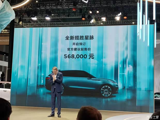 比亚迪宋L领衔 2023上海车展新车汇总