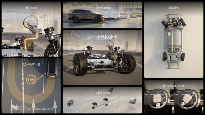 理想汽车推出全新L9：45.98万元起，以具身智能定义旗舰SUV新标准