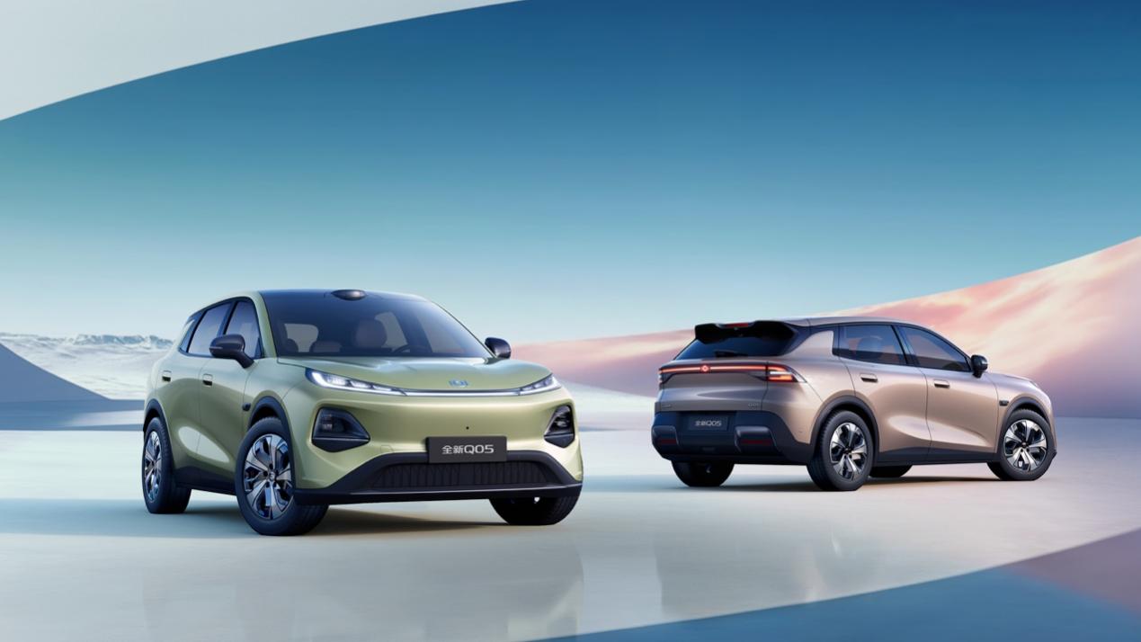 售7.99-10.99万元，长安启源全新小型纯电SUV Q05正式上市