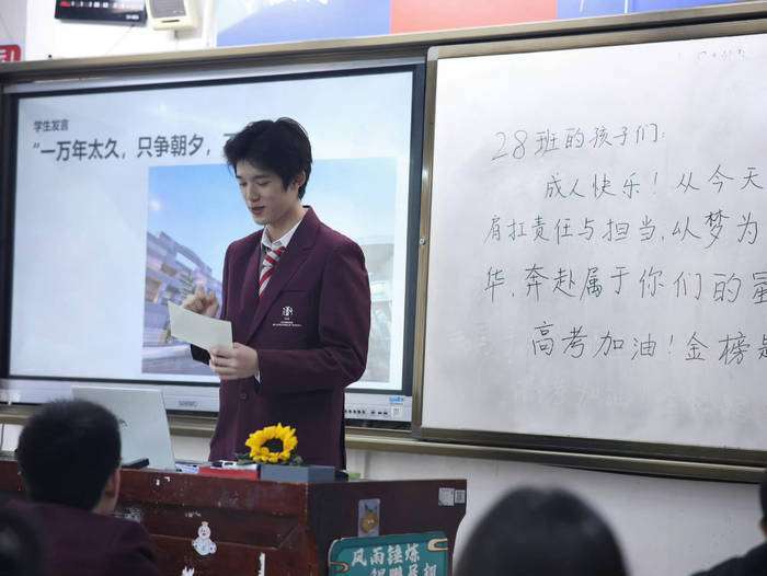 549分还是650分？官俊臣高考成绩网传满天飞，粉丝急呼：请停止窥探！