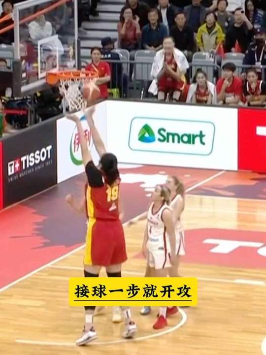 中国女篮对阵捷克队张子宇表现亮眼