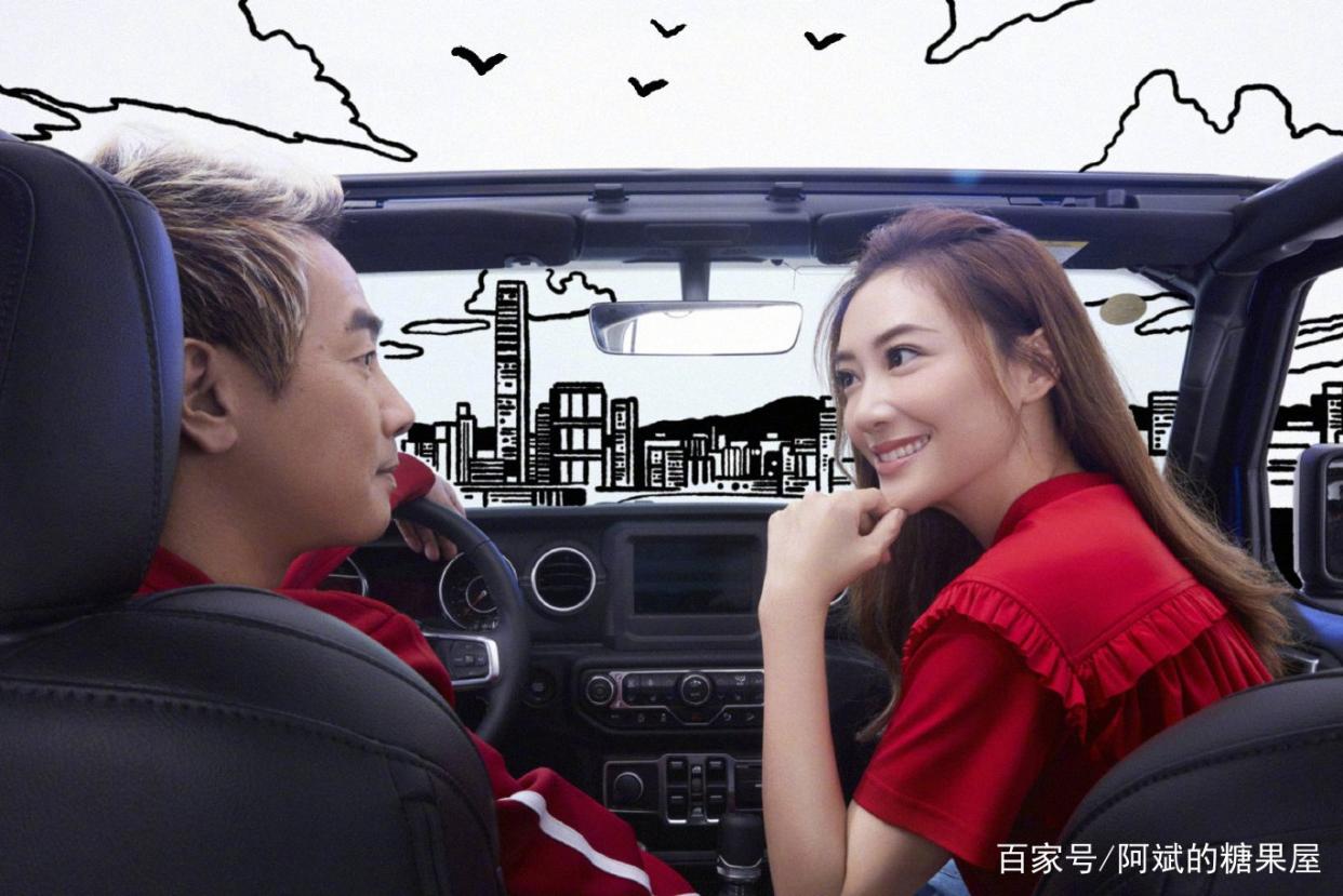 有一种甜蜜叫做陈小春和应采儿的《相依为命》:你在闹,他在笑