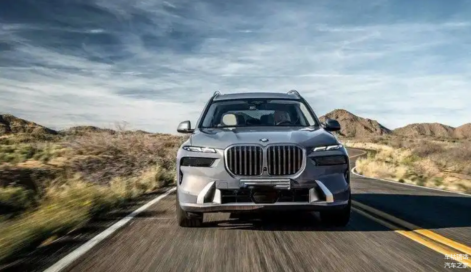 2026款宝马X7正式上市，92.8万起，取消个性化定制