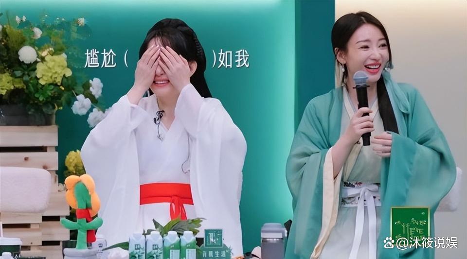 浪姐5:萨顶顶一搞煽情柳岩就怼，却不妨碍两人关系，果真好姐妹