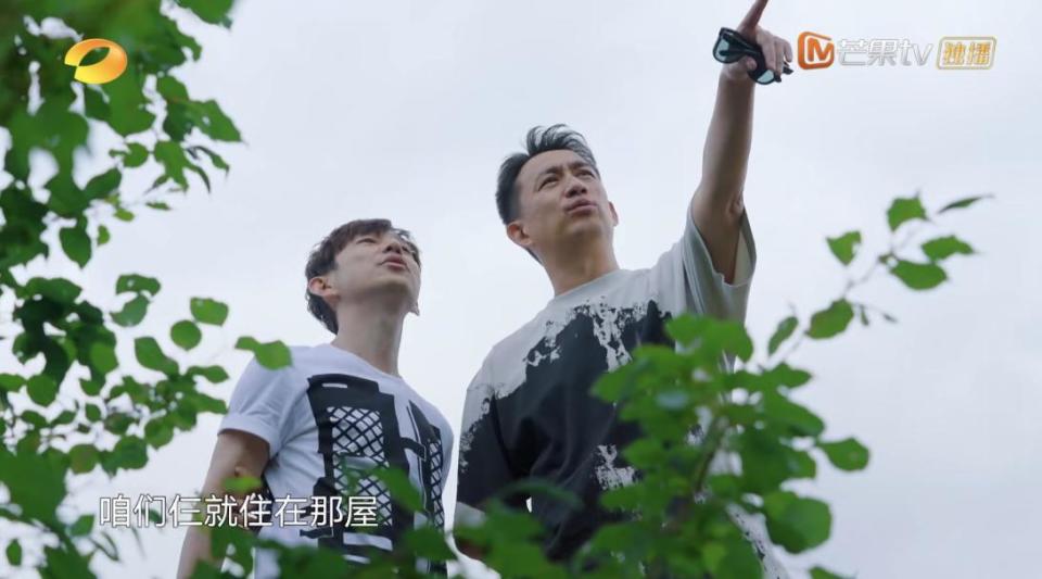 《向往7》收官在即！彭昱畅首次回蘑菇屋，熟练砍柴生火令人泪目