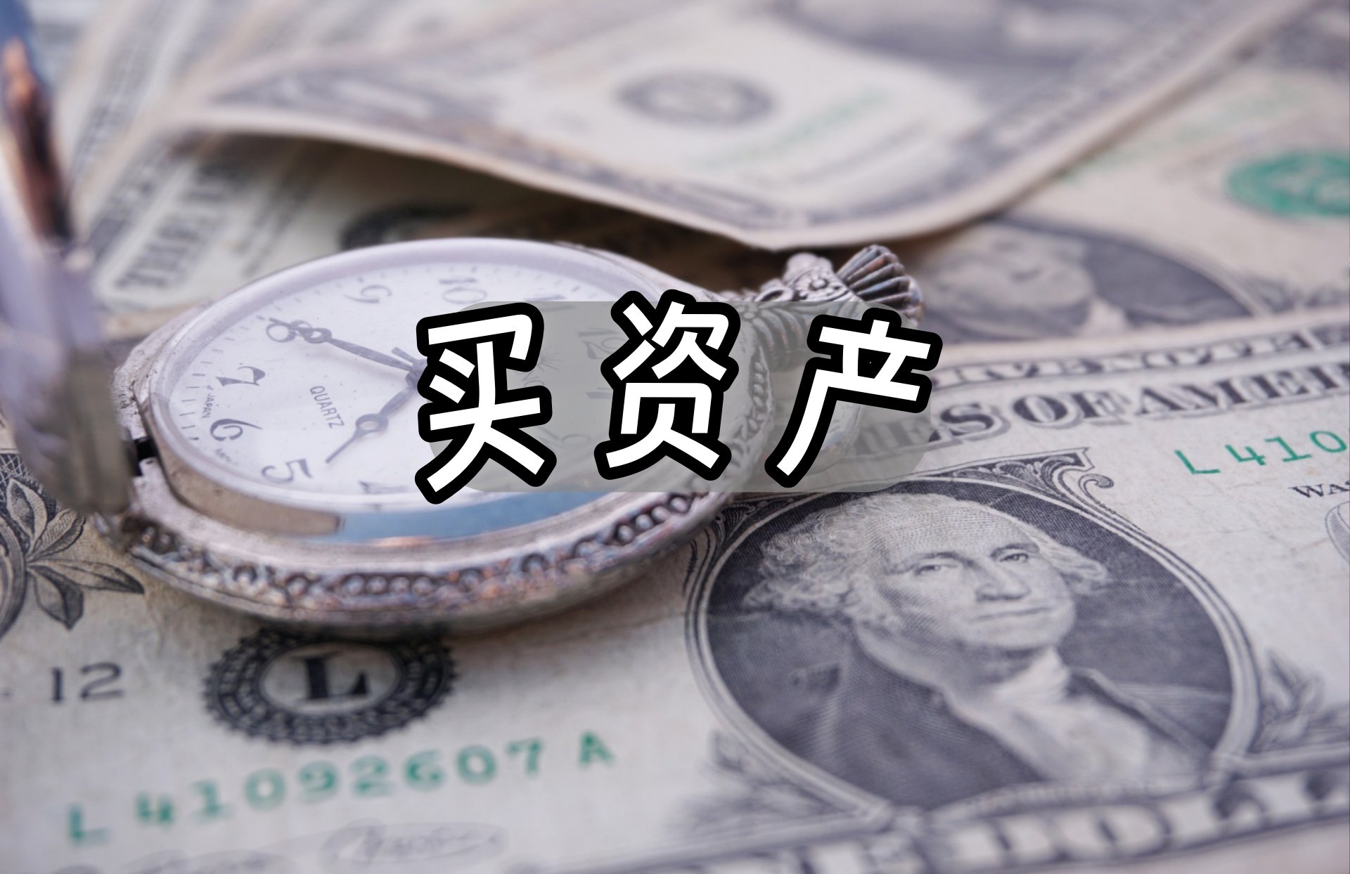 国科天成：已完成晨锐腾晶51%股权收购相关的工商变更