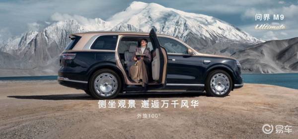 好开好停的豪华SUV推荐 女生也能轻松驾驭