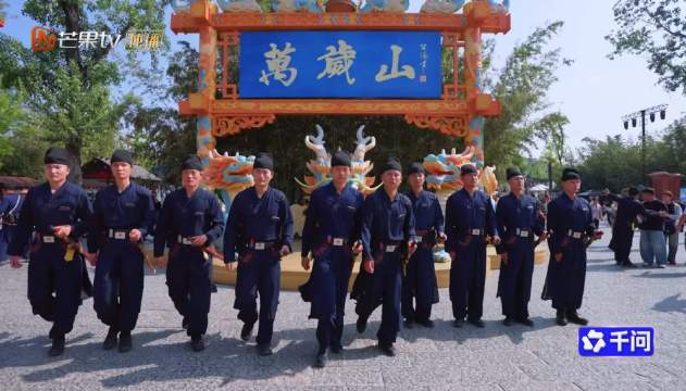 马頔遇节目组抓人躲李纯身后，网友对比孙杨护妻反应