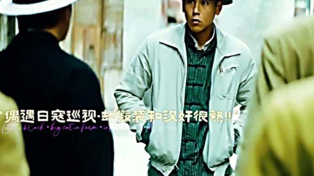 抗日英雄刘黑仔，东江纵队传奇人物