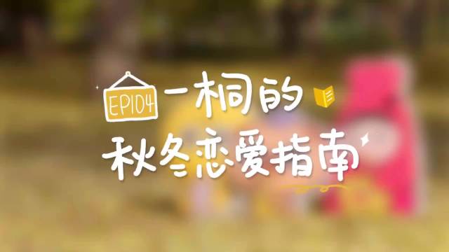 李一桐没火之前，竟然给毛不易当过伴舞，李雪琴惊呆了！