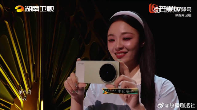 胡彦斌就是改编天才本人，编曲水平太强了，永远可以相信斌哥…