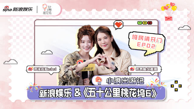 袁咏仪徐若晗力挺贺峻霖创业，曝其公司创意获赞