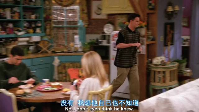 《老友记》瑞秋回应钱德勒职场性交易提问