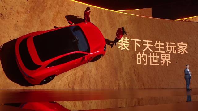 启境GT7猎装车上市,主打颜值智能驾控