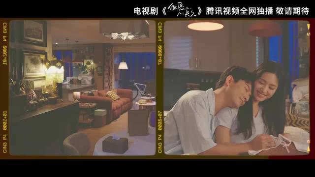 张晚意回应但愿人长久杀青：孙竟成杀青！