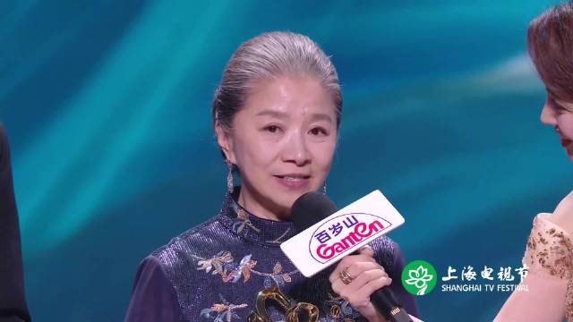 获奖感言 最佳女配角：迟蓬《生万物》…