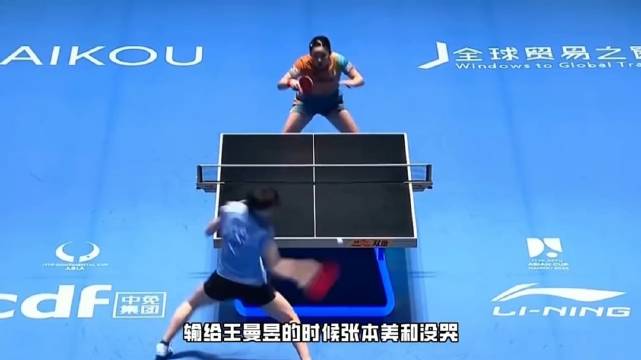 张本美和低头失去斗志！赛点球象征性伸手，采访边擦泪边强颜欢笑 ｜张本美和