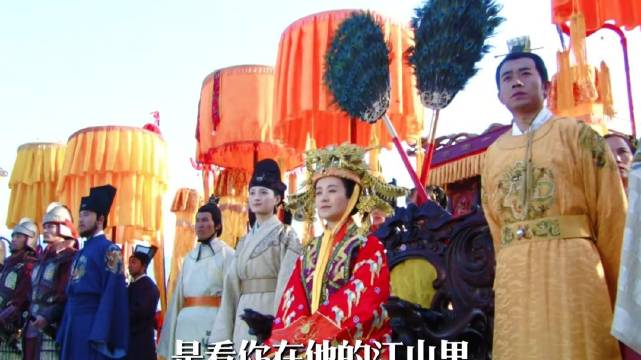 合伙人vs白月光：权力同盟与灵魂归宿 ｜朱元璋与马皇后