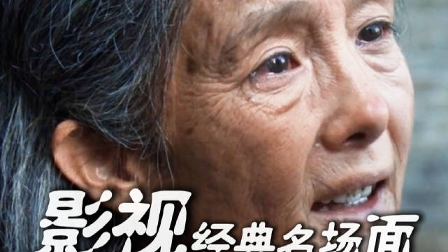 爱绣绣的人都站在生命的尽头等着她