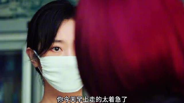 王佳佳又一个狠角色出来了！