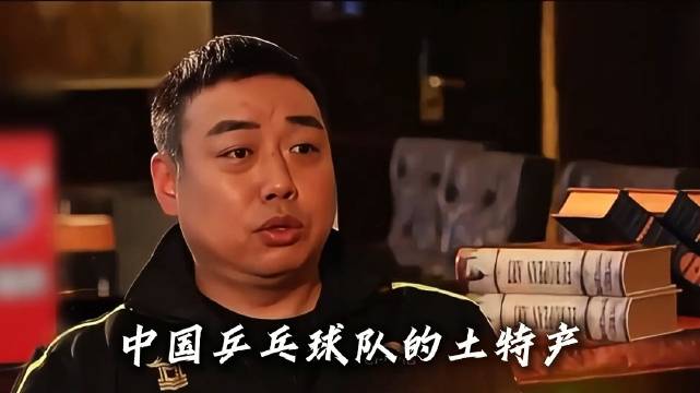 国乒队22人出征仅获一亚军，断代危机显现