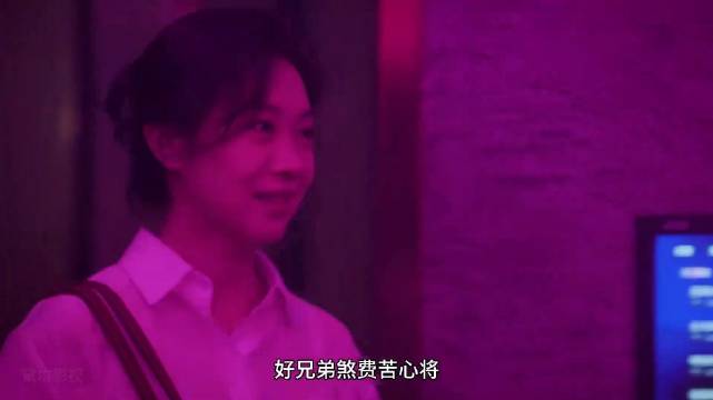 王佳佳稳坐大嫂之位，面对韩栋出轨证据云淡风轻