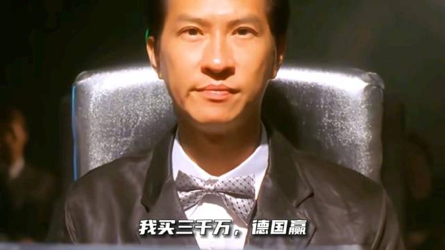 厄瓜多尔2比1胜德国，韩国队遭淘汰