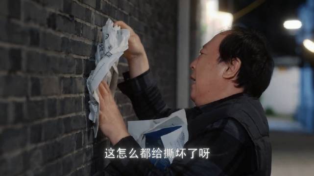 中式家庭就是一场巨大的恨海晴天，都挺好