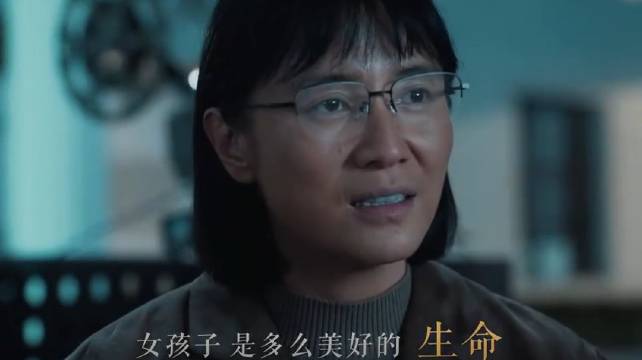 许半夏、何惟芳等影视女性角色展现自我力量