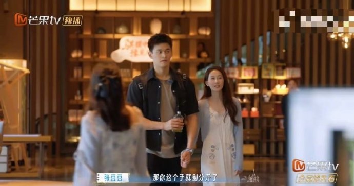孙杨自曝术后手指难并拢，张豆豆暖心守护太好嗑
