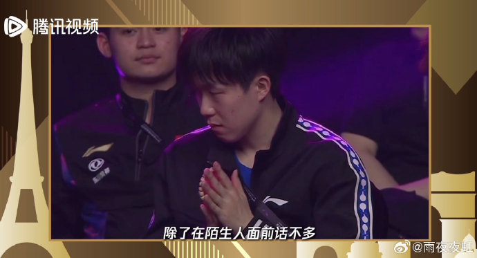 国乒还有其他选手喜欢盘文玩手串吗？