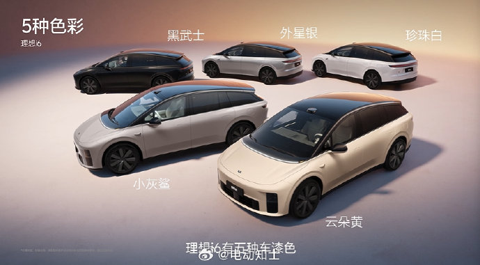 理想i6辅助驾驶真的全免费吗？