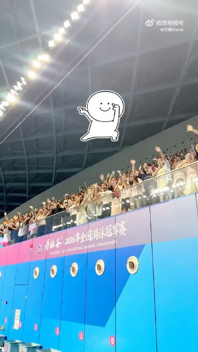 汪顺冠军赛vlog出炉！13连冠锁亚运资格