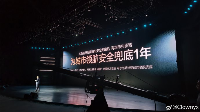 2026年购车真的优先看智驾吗？
