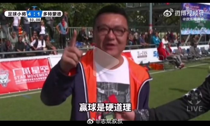 CBA名帅杨鸣公开认同董路青训赢球观念