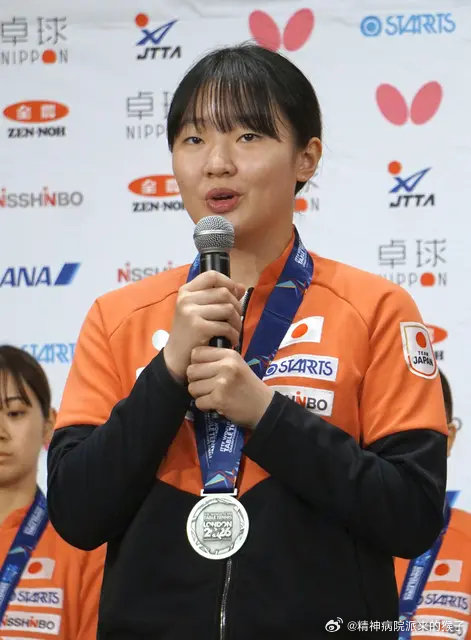 中国女花团体为何连续不敌日本队？