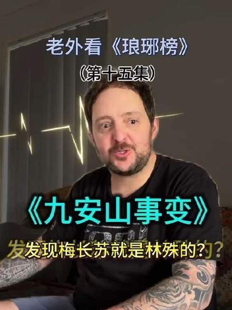 我究竟是大棋子孕育而出的小棋子吗？！