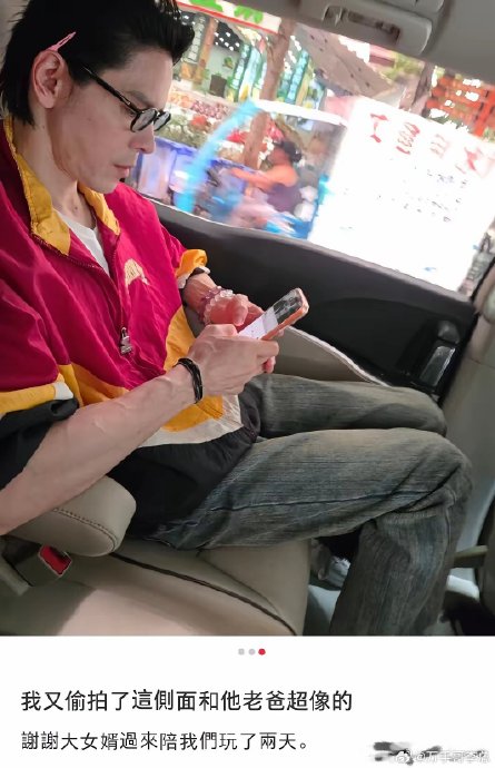 郭碧婷向佐现在的婚姻状况如何？