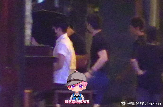 杨洋和张彬彬此次聚餐还有哪些艺人参加？