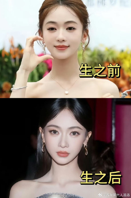 吴谨言本人回应过产后发胖这个话题吗？