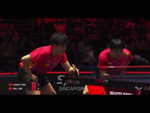 WTT新加坡大满贯男双决赛上演逆风翻盘，樊振东王楚钦险胜马龙林高远