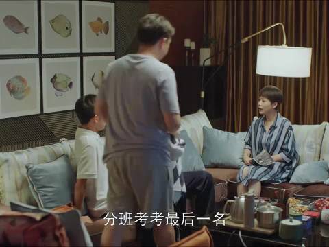 天差地别的兄弟俩，一个学霸一个学渣…