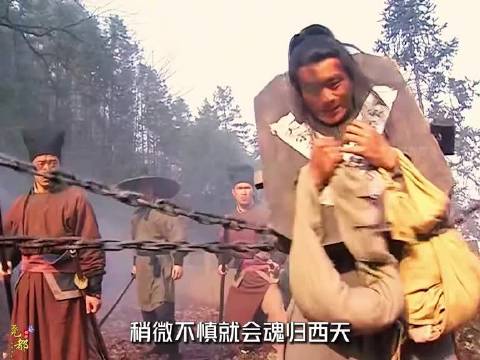 武松飞云浦枷锁战反杀数人，丁海峰眼神绝技惊艳