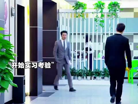 职场其实很残酷
