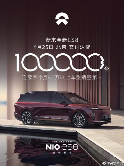 2026年40万以上豪车推荐清单