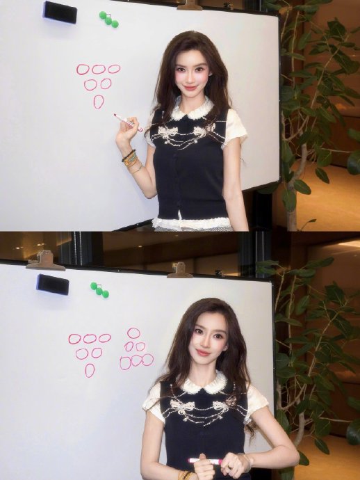 Angelababy这套学院风造型的品牌是什么？