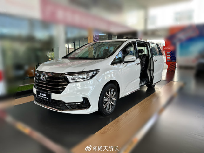 2022款奥德赛低配车型值得购买吗？
