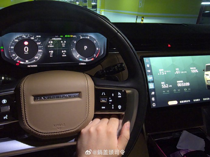 路虎揽胜P400e实际油耗比官方高多少？