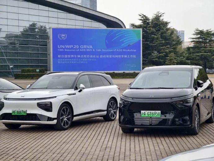 特斯拉FSD入华在即，小鹏获联合国认证
